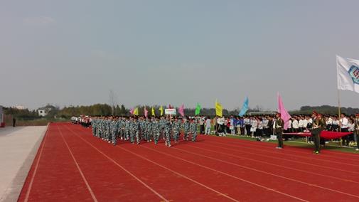 说明: d:\documents\tencent files\346112176\filerecv\mobilefile\img_20151021_141142.jpg