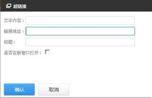 http://p.ananas.chaoxing.com/star/1024_0/1393987650068adeic.jpg