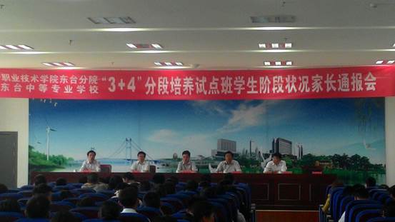 说明: d:\documents\tencent files\346112176\filerecv\mobilefile\p_20150605_145315.jpg