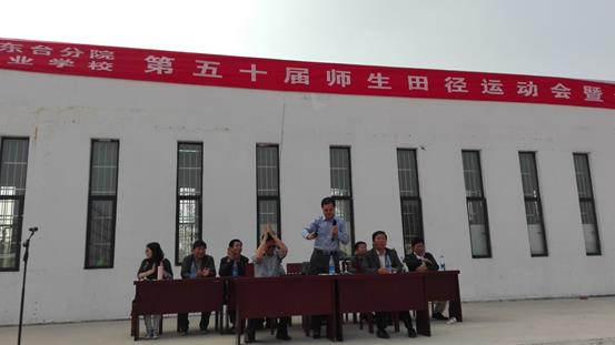 说明: d:\documents\tencent files\346112176\filerecv\mobilefile\img_20151021_142853.jpg