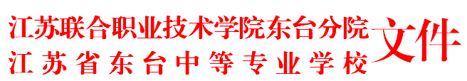 cemb7_7)p}~8w82]zst93d4