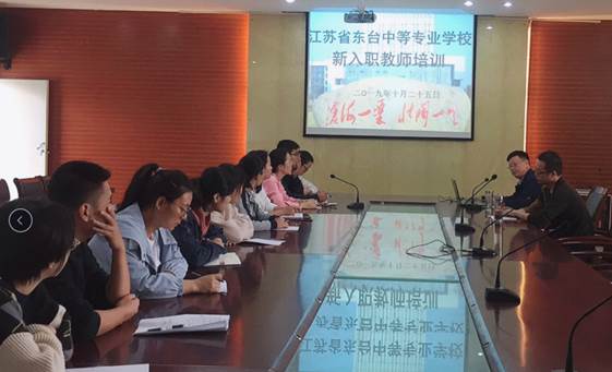 说明: IMG_256