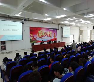 说明: c:\users\administrator\desktop\img_20180401_140443.jpg
