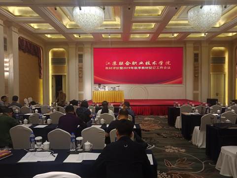 说明: IMG_256