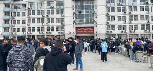 说明: QQ图片20201120144648