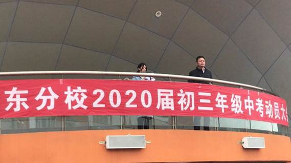 说明: IMG_256