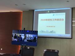 说明: IMG_256