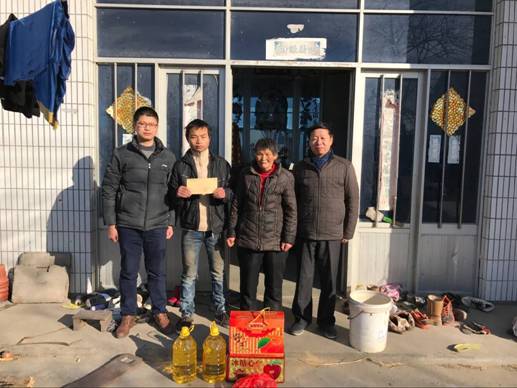 qq图片20170121094038