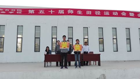 说明: c:\users\administrator\desktop\照片\img_20151023_162808.jpg