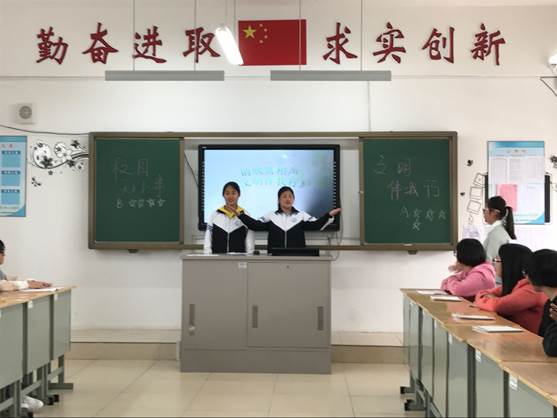 说明: img_256