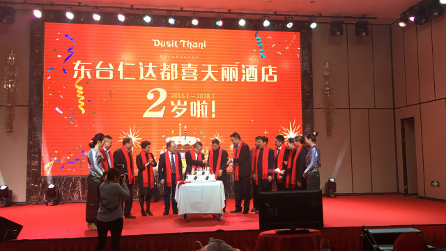 说明: c:\users\administrator.wzdeyfcdvt1bxxd\desktop\蜂蜜浏览器_img_1692.jpg