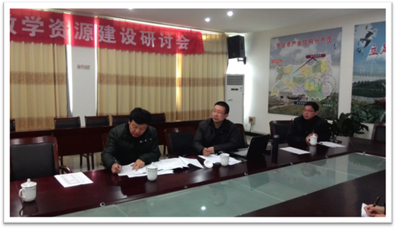 说明: d:\documents\tencent files\346112176\filerecv\mobilefile\p_20150407_090335.jpg