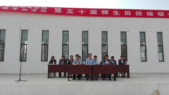 说明: d:\documents\tencent files\346112176\filerecv\mobilefile\img_20151021_142234.jpg