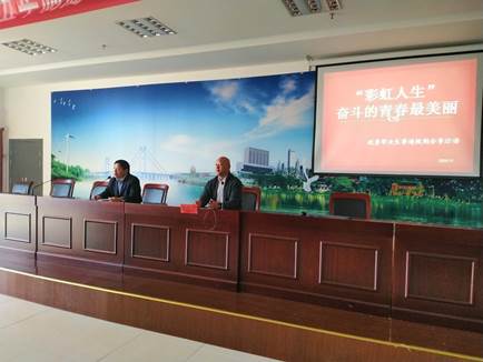 说明: C:\Users\Administrator\Documents\Tencent Files\1595210809\FileRecv\MobileFile\IMG_20201112_141726.jpg