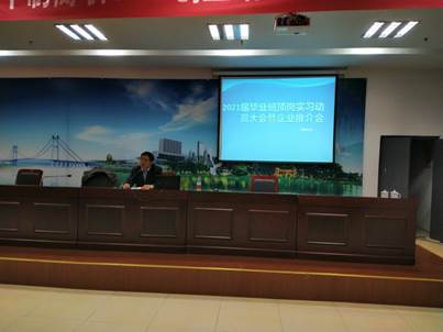 说明: D:\用户目录\我的文档\Tencent Files\1595210809\FileRecv\MobileFile\IMG_20201109_183410.jpg