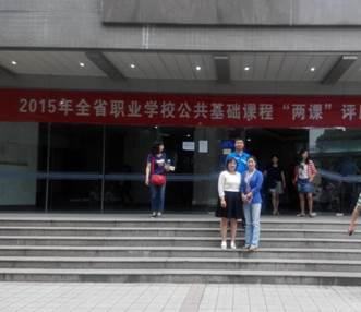 说明: d:\documents\tencent files\346112176\filerecv\mobilefile\-1c0767c41e05077a.jpg