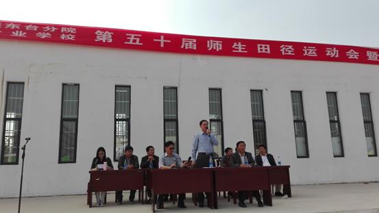 说明: d:\documents\tencent files\346112176\filerecv\mobilefile\img_20151021_142836.jpg
