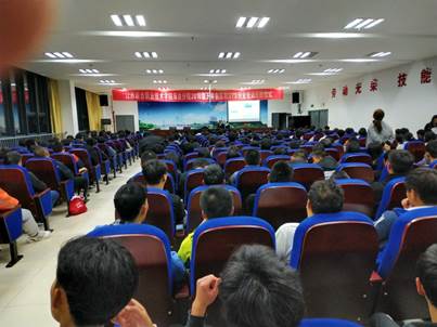 说明: D:\用户目录\我的文档\Tencent Files\1595210809\FileRecv\MobileFile\IMG_20201109_183757.jpg
