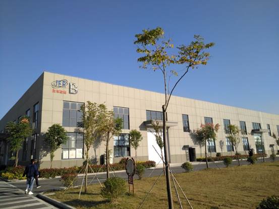 说明: QQ图片20201110145301