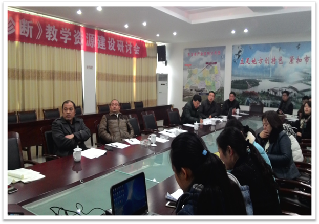 说明: d:\documents\tencent files\346112176\filerecv\mobilefile\p_20150407_090322.jpg