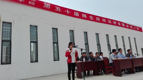 说明: d:\documents\tencent files\346112176\filerecv\mobilefile\img_20151021_142657.jpg