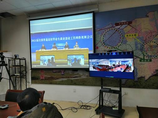 说明: C:\Users\Administrator\Documents\Tencent Files\1595210809\FileRecv\MobileFile\IMG_20201201_100514.jpg