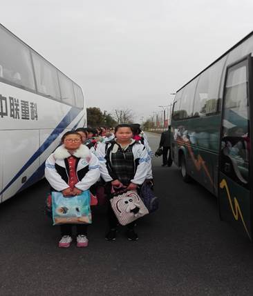 说明: d:\documents\tencent files\346112176\filerecv\mobilefile\img_20160318_140026.jpg