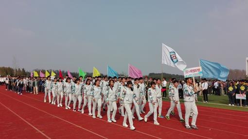 说明: d:\documents\tencent files\346112176\filerecv\mobilefile\img_20151021_141023.jpg